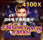 JDB电子金刚爆分-第1张图片-JDB电子-JDB电游-JDB电子超级王牌-JDB电子金刚-JDB电游芝麻开门-JDB电游飞鸟派对-JDB电游三鲤聚财-JDB电子星际水果霸-JDB电子聚宝盆-JDB电子花开富贵-JDB电游富豪哥2-JDB电子狮王传说-JDB电游王牌海盜